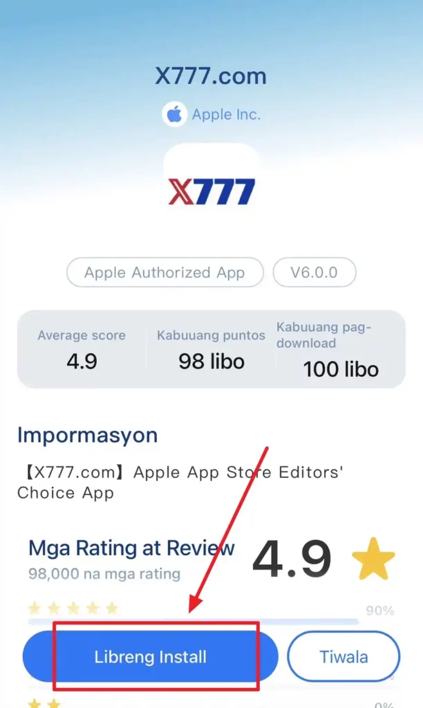 X777 App Download Step -3