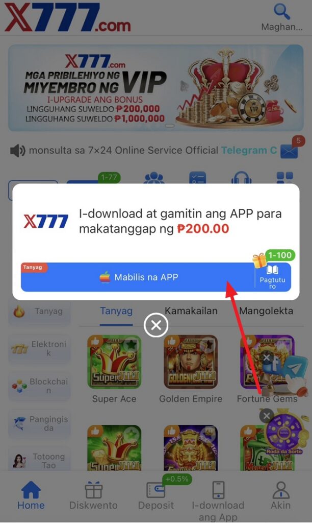 X777 Download (IOS)